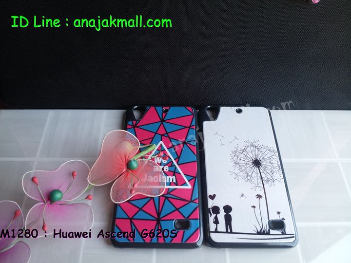 เคสหนัง Huawei,เคสไดอารี่ Huawei,เคสฝาพับ Huawei, เคสพิมพ์ลายการ์ตูนแม่มดน้อย Huawei, เคสซิลิโคน Huawei,เคสพิมพ์ลาย Huawei,เคสหนังไดอารี่ Huawei,เคสการ์ตูน Huawei,เคสแข็ง Huawei,เคสนิ่ม Huawei,เคสซิลิโคนพิมพ์ลาย Huawei Ascend P6,เคส Huawei Ascend P6,เคสการ์ตูน Huawei Ascend P6,เคสมือถือ Huawei Ascend P6,เคสหนังพิมพ์ลาย Huawei Ascend P6,เคส Huawei Ascend P6, ซองหนัง Huawei Ascend P6,หน้ากาก Huawei Ascend P6,กรอบมือถือ Huawei Ascend P6,เคสสกรีนลาย Huawei Ascend P6, เคสหนัง Huawei Ascend Mate, เคสไดอารี่ Huawei Ascend Mate, เคสฝาพับ Huawei Ascend Mate,เคสซิลิโคน Huawei Ascend Mate, เคสพิมพ์ลาย Huawei Ascend Mate, เคสหนังไดอารี่ Huawei Ascend Mate, เคสการ์ตูน Huawei Ascend Mate, เคสแข็ง Huawei Ascend Mate,เคสซิลิโคนพิมพ์ลาย Huawei Ascend Mate, เคสไดอารี่พิมพ์ลาย Huawei Ascend Mate, เคสการ์ตูน Huawei Ascend Mate, เคสมือถือพิมพ์ลาย Huawei Ascend Mate,เคสหนังพิมพ์ลาย Huawei Ascend Mate,เคส Huawei Ascend Mate,ซองหนัง Huawei Ascend Mate,เคสหนัง Huawei Ascend P1 U9200, เคสไดอารี่ Huawei Ascend P1 U9200, เคสฝาพับ Huawei Ascend P1 U9200, เคสพิมพ์ลายการ์ตูนแม่มดน้อย Huawei Ascend P1 U9200, เคสซิลิโคน Huawei Ascend P1 U9200, เคสพิมพ์ลาย Huawei Ascend P1 U9200, เคสหนังไดอารี่ Huawei Ascend P1 U9200, เคสการ์ตูน Huawei Ascend P1 U9200, เคสแข็ง Huawei Ascend P1 U9200, เคสนิ่ม Huawei Ascend P1 U9200, เคสซิลิโคนพิมพ์ลาย Huawei Ascend P1 U9200, เคสไดอารี่พิมพ์ลาย Huawei Ascend P1 U9200, เคสการ์ตูน Huawei Ascend P1 U9200, เคสมือถือพิมพ์ลาย Huawei Ascend P1 U9200, เคสมือถือ Huawei Ascend P1 U9200, เคสหนังพิมพ์ลาย Huawei Ascend P1 U9200,เคส Huawei Ascend P1 U9200,ซองหนัง Huawei Ascend P1 U9200,เคสหนังหัวเว่ย Ascend, เคสไดอารี่หัวเว่ย Ascend, เคสฝาพับหัวเว่ย Ascend, เคสพิมพ์ลายการ์ตูนแม่มดน้อยหัวเว่ย Ascend, เคสซิลิโคนหัวเว่ย Ascend, เคสพิมพ์ลายหัวเว่ย Ascend, เคสหนังไดอารี่หัวเว่ย Ascend, เคสการ์ตูนหัวเว่ย  Ascend, เคสแข็งหัวเว่ย Ascend, เคสนิ่มหัวเว่ย Ascend, เคสซิลิโคนพิมพ์ลายหัวเว่ย Ascend, เคสไดอารี่พิมพ์ลายหัวเว่ย Ascend, เคสการ์ตูนหัวเว่ย Ascend, เคสมือถือพิมพ์ลายหัวเว่ย Ascend, เคสมือถือหัวเว่ย Ascend, เคสหนังพิมพ์ลายหัวเว่ย Ascend,เคสหัวเว่ย Ascend,caseหัวเว่ย Ascend, ซองหนังหัวเว่ย Ascend,หน้ากากหัวเว่ย Ascend,กรอบมือถือหัวเว่ย Ascend,เคสสกรีนลายหัวเว่ย Ascend,เคสหนัง Huawei Ascend G700, เคสไดอารี่ Huawei Ascend G700, เคสฝาพับ Huawei Ascend G700, เคสพิมพ์ลายการ์ตูนแม่มดน้อย Huawei Ascend G700, เคสซิลิโคน Huawei Ascend G700, เคสพิมพ์ลาย Huawei Ascend G70,เคสหัวเว่น U9508,เคสหัวเว่ย Honor2,เคสมือถือหัวเว่ย,เคสหนังไดอารี่ Huawei Ascend G700, เคสการ์ตูน Huawei Ascend G700, เคสแข็ง Huawei Ascend G700, เคสนิ่ม Huawei Ascend G610,เคสพิมพ์ลายหัวเว่ย U9508,เคสซิลิโคนพิมพ์ลาย Huawei Ascend G610, เคสไดอารี่พิมพ์ลาย Huawei Ascend G610, เคสการ์ตูน Huawei Ascend G610, เคสมือถือพิมพ์ลาย Huawei Ascend G610, เคสมือถือ Huawei Ascend G610, เคสหนังพิมพ์ลาย Huawei Ascend G610,เคส Huawei Ascend G610,case Huawei Ascend G610, ซองหนัง Huawei Ascend G610,หน้ากาก Huawei Ascend G610,กรอบมือถือ Huawei Ascend G610,เคสสกรีนลาย Huawei Ascend G610,เคส huawei ascend y511,เคสหนัง huawei ascend y511,เคสพิมพ์ลาย huawei ascend y511,เคสซิลิโคน huawei ascend y511,เคสไดอารี่ huawei ascend y511,เคสฝาพับ huawei ascend y511,เคสการ์ตูน huawei ascend y511,เคสหัวเว่ย ascend y511,เคสหนังหัวเว่ย ascend y511,เคสซิลิโคนพิมพ์ลาย หัวเว่ย ascend y511,เคสฝาพับหัวเว่ย ascend y511,เคสแข็งหัวเว่ย ascend y511,เคสพิมพ์ลาย หัวเว่ย ascend y511,เคสหนัง Huawei Ascend G510,เคส Dtac TriNet Phone Cheetah,เคสพิมพ์ลาย Dtac TriNet Phone Cheetah,เคสซิลิโคน Dtac TriNet Phone Cheetah, เคสฝาพับ Dtac TriNet Phone Cheetah,เคสหัวเว่ย Dtac TriNet Phone Cheetah,เคสแข็งพิมพ์ลาย Dtac TriNet Phone Cheetah,เคสมือถือ Dtac TriNet Phone Cheetah,เคสมือถือ Huawei Ascend G510,เคสฝาพับ Huawei Ascend G510,เคส huawei honor 3c,เคสหัวเว่ย honor 3c,เคส huawei ascend g730,เคส huawei ascend y600,เคสพิมพ์ลาย huawei honor 3c,เคสพิมพ์ลายหัวเว่ย honor 3c,เคสพิมพ์ลาย huawei ascend g730,เคสพิมพ์ลาย huawei ascend y600